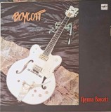 Disc vinil, LP. BOYCOTT: CRAZY BOUT MUSIC, EYES OF BLUE ETC.-BOYCOTT-219125, Melodia