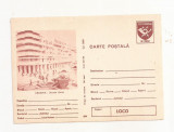 RF31 -Carte Postala- Craiova, Strada Unirii, necirculata 1986