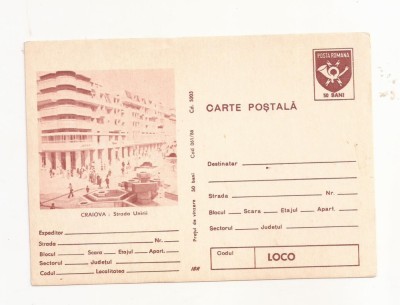 RF31 -Carte Postala- Craiova, Strada Unirii, necirculata 1986 foto