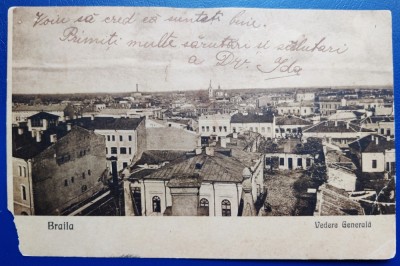 Braila 1926 ? - Vedere generala - printata, circulata la Bucuresti, 2 timbre intacte, stampila partial lizibila foto