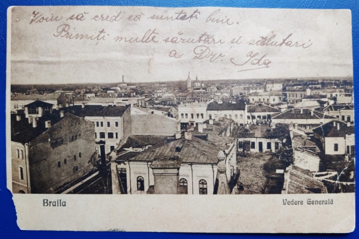 Braila 1926 ? - Vedere generala - printata, circulata la Bucuresti, 2 timbre intacte, stampila partial lizibila