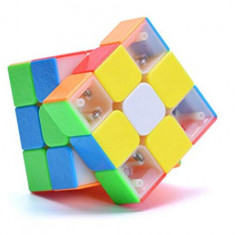 Cub Magic 3x3x3 ShengShou Magnetic Mr. M stickerless, 140CUB
