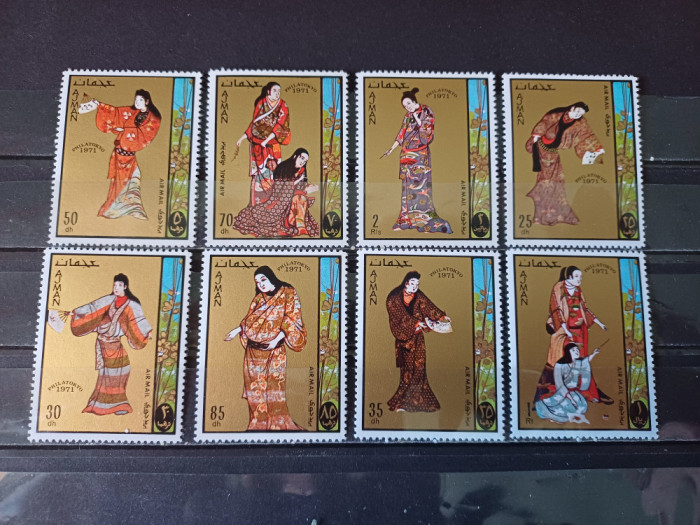 AJMAN 1971-MNH-COSTUME JAPONEZE-SERIE