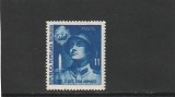 ROMANIA 1951 LP 289 ZIUA ARMATEI MNH