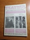 Revista teatrul octombrie 1981