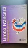 LIMBA FRANCEZĂ. Manual pentru clasa a VII-a - Mariana Popa, Anca Monica Popa