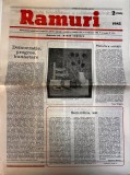 Cumpara ieftin Ramuri, Almanah Nr. 2, 1985, Carte Bibliofilie, 16 Pagini, Brosata, Romana, 24x30 cm