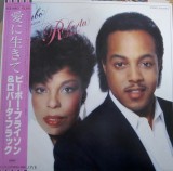 Vinil LP &quot;Japan Press&quot; Peabo Bryson / Roberta Flack &lrm;&ndash; Born To Love (EX)
