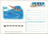 Bnk cp URSS 1986 - aviatie - zborul Chkalov,Baydukov,Belyakov - Moscova - Udd Island - marca fixa - necirculata, Rusia, Printata