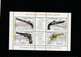 Romania 2008-Arme de foc din Muzeul National Militar,bloc 4 valori+2 tabs, Nestampilat