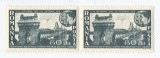 |Romania, LP 180 I/1945, 50 de ani podul de la Cernavoda, pereche, MNH, Nestampilat