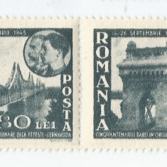 |Romania, LP 180 I/1945, 50 de ani podul de la Cernavoda, pereche, MNH