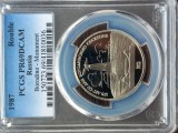 MONEDA RUSIA - 1 RUBLA 1987, MONUMENTUL LUPTEI DE LA BORODINO, GRADATA PCGS PR69, Europa