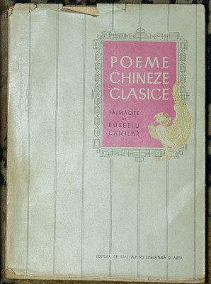 Eusebiu Camilar - Poeme chineze clasice foto