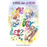 Az &uacute;gy lesz... - Szt&aacute;rek Andrea