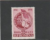 ROMANIA 1958 LP 468 - 40 ANI DE LA LUPTELE MUNCITORILOR DECEMBRIE 1918 MNH