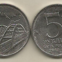 RUSIA 5 RUBLE 2019 - PODUL spre CRIMEA [1] UNC - in cartonas