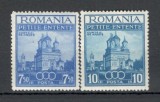 Romania.1937 Mica Antanta TR.50