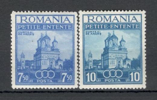 Romania.1937 Mica Antanta TR.50