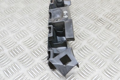 Suport bara de protecție dreapta spate SKODA KAROQ NU7 2021 OEM: 57A807394 15309203 foto
