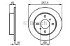 Disc frana NISSAN PRIMERA Break (WP11) (1996 - 2002) BOSCH 0 986 478 564