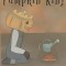 Pumpkin King