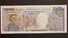 5000 Franci 1988 Rwanda UNC