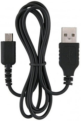 Cablu incarcare Nintendo DS Lite - EAN: 0877083099173 foto