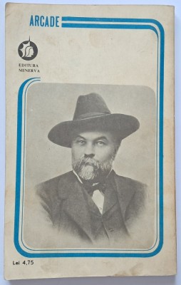 Calistrat Hogas - Amintiri dintr-o calatorie foto