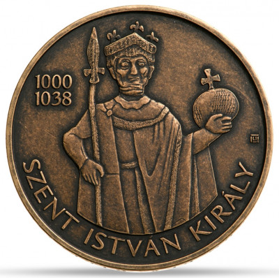 Ungaria 3000 Forint 2021 Sf&amp;acirc;ntul Ștefan I. al Ungariei BU foto