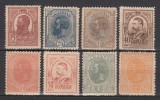 ROMANIA 1918/19 LP 71 REGELE CAROL I MOLDOVA SERIE STARE MNH