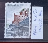 TS21 - Timbre serie Monaco - 1974 Mi1152 (incomplet), Stampilat