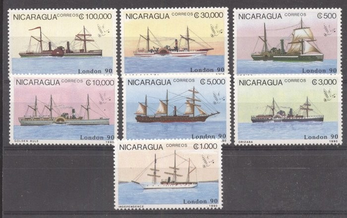 Nicaragua 1990 Ships, MNH M.277