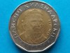BULGARIA-2 LEVA 2015, Europa