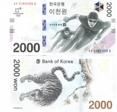 Coreea de Sud 2 000 2000 Won Jocurile Olimpice PyeongChang UNC foto