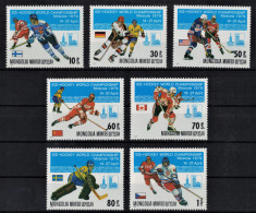 MONGOLIA 1979 - Sport,C.M. Hochei/ serie completa MNH foto