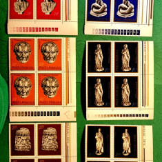IMBRE ROMANIA MNH LP 862/1974 -Arheologie din ROMANIA -Bloc de 4 timbre