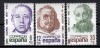 Spania 1981 - Personalități, MNH, Nestampilat