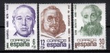 Spania 1981 - Personalități, MNH