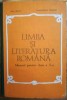 LIMBA SI LITERATURA ROMANA. MANUAL CLASA A X-A - E. Leahu, C. Parfene 1983, Clasa 10, Limba Romana