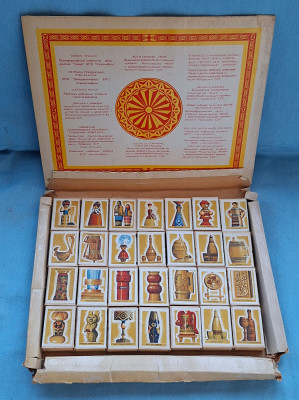 ARTA POPULARA Set complet de colectie - CHIBRITURI in cutia originala anul 1981 foto
