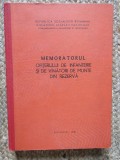 MEMORATORUL OFIȚERULUI DE INFANTERIE ȘI DE V&Acirc;NĂTORI DE MUNTE DIN REZERVĂ 1978