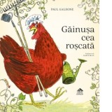 Gainusa cea roscata - Florin Bican, Paul Galdone