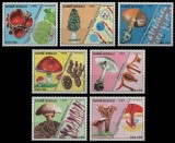 GUINEA BISSAU 1988 CIUPERCI COTA MICHEL 30 EURO, Nestampilat