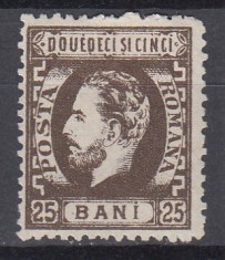 ROMANIA 1872 LP 37 REGELE CAROL I CU BARBA 25 BANI BRUN GUMA ORIGINALA SARNIERA