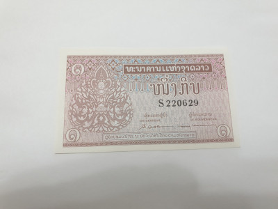 bancnota laos 1 k 1962 foto