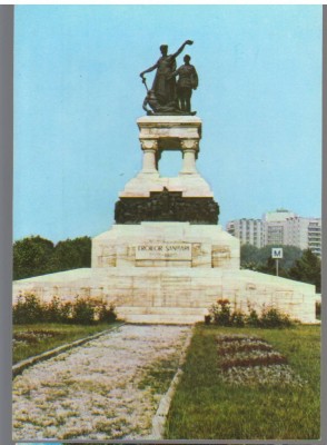 CPI B 12225 BUCURESTI. MONUMENTUL EROILOR SANITARI foto