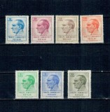 Turcia 1964/65 - Președintele Ataturk, personalități, uzuale, serie neuzata