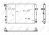 NRF 58382 Radiator, racire motor