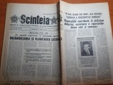 Scanteia 13 martie 1983-art. si foto orasul bucuresti,si art. jud calarasi